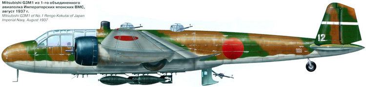 Mitsubishi G3M WINGS PALETTE Mitsubishi G3M Nell Japan