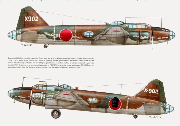 Mitsubishi G4M Japanese Aircraft of WWII Mitsubishi G4M Part II