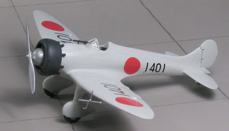 Mitsubishi Ki-18 modelingmadnesscomscottpreww2ki18dgif