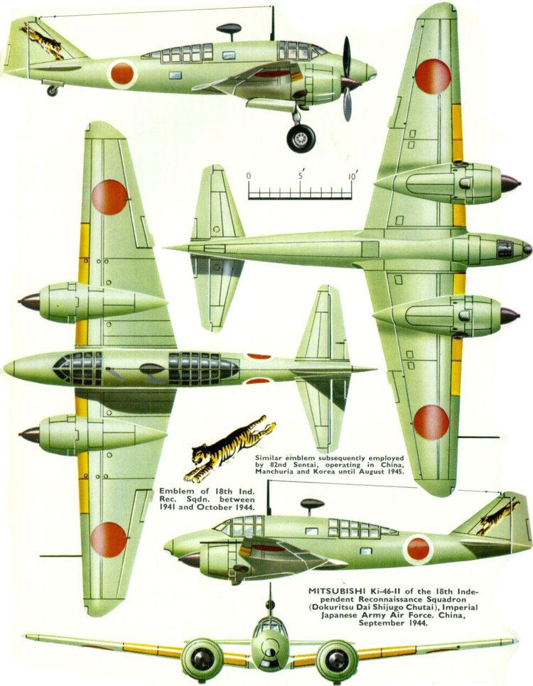 Mitsubishi Ki-46 imgwpscnrucammsar1044pics6530jpg