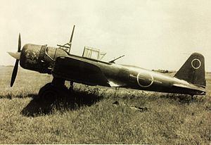 Mitsubishi Ki-51 httpsuploadwikimediaorgwikipediacommonsthu