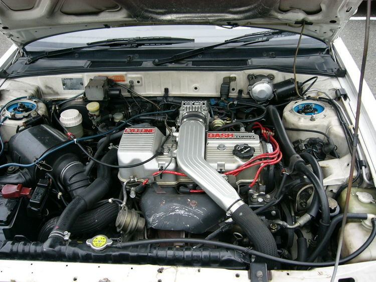 Mitsubishi Sirius engine