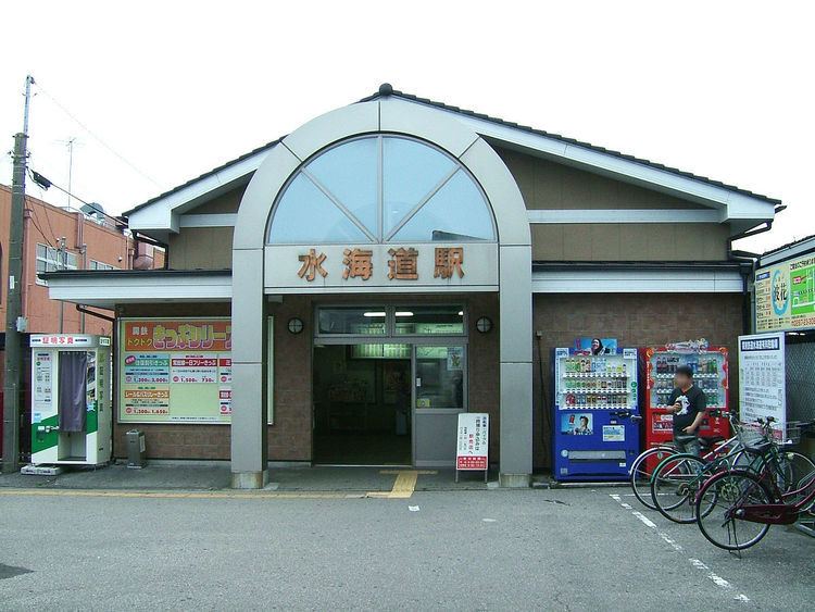 Mitsukaidō Station