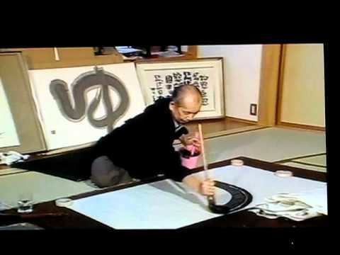 Mitsuo Aida Deeply impressed by Japanese artist calligrapher and poem Mitsuo