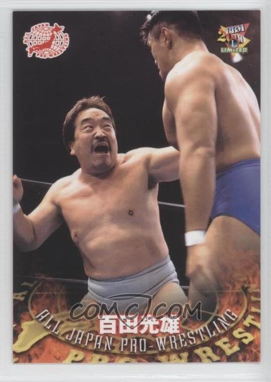 Mitsuo Momota Mitsuo Momota All Wrestling Cards COMC Card Marketplace