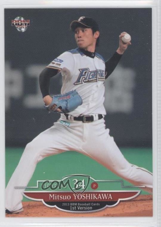 Mitsuo Yoshikawa 2013 BBM 169 Mitsuo Yoshikawa NipponHam Fighters NPB Rookie