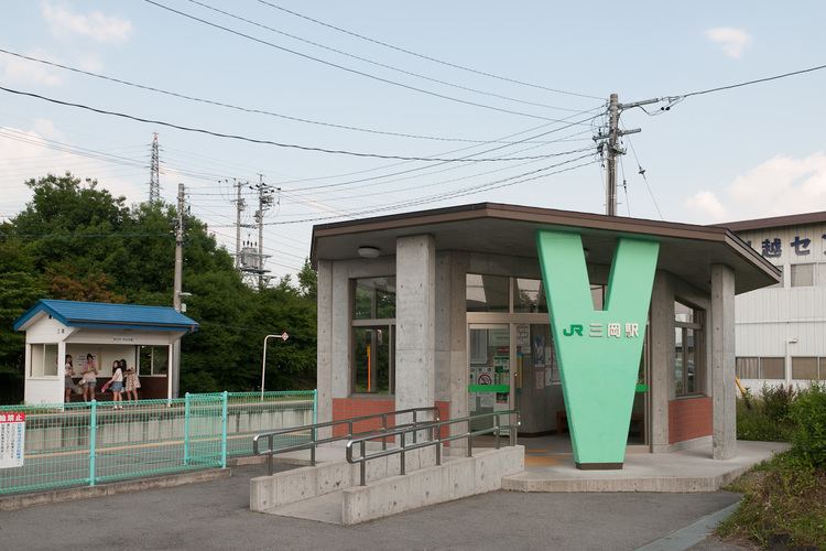 Mitsuoka Station