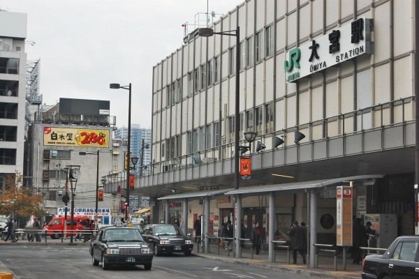 Ōmiya-ku, Saitama httpsa0cdnjapantravelcomphoto80485612760