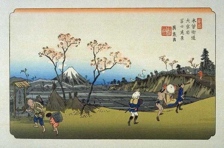 Ōmiya-shuku