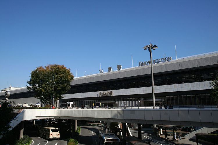 Ōmiya Station (Saitama)