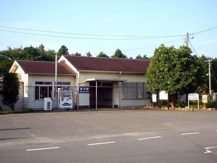 Miyagawa Station