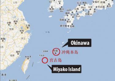 Miyako Strait PLA sorties threaten encirclement Taipei Times