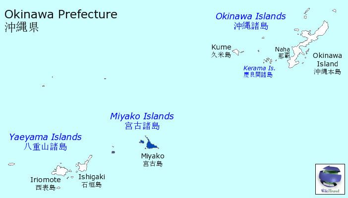 Miyako Subprefecture