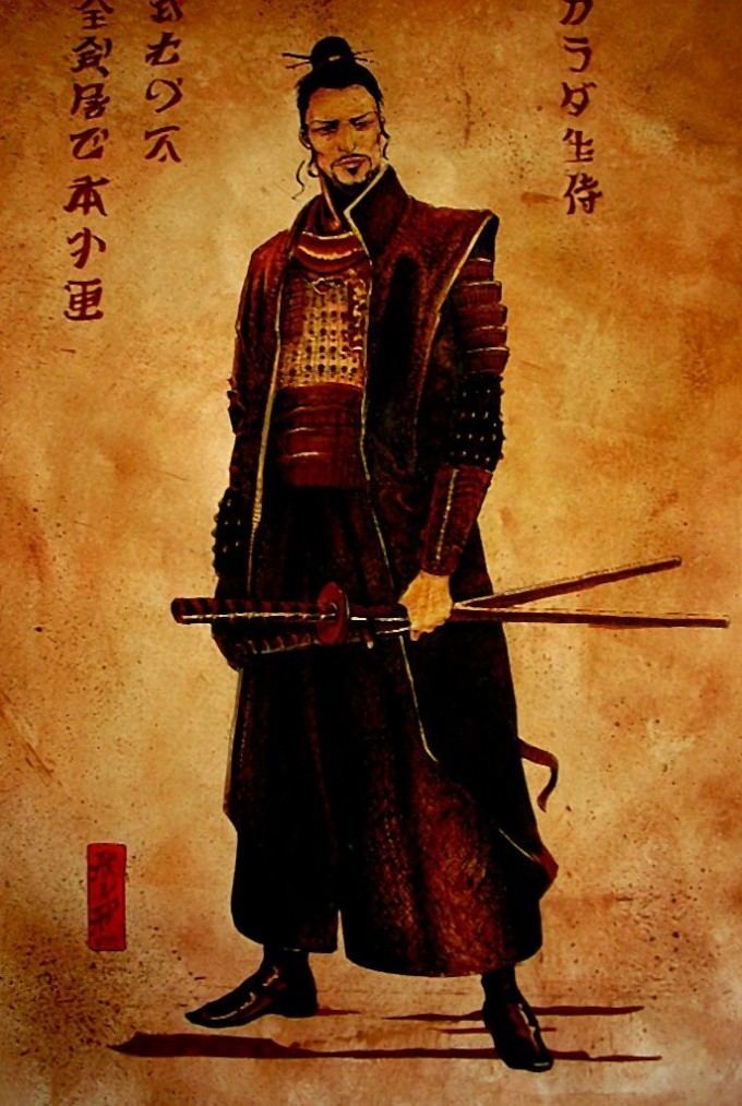 Miyamoto Musashi Samuraibylubliner680x1013jpg