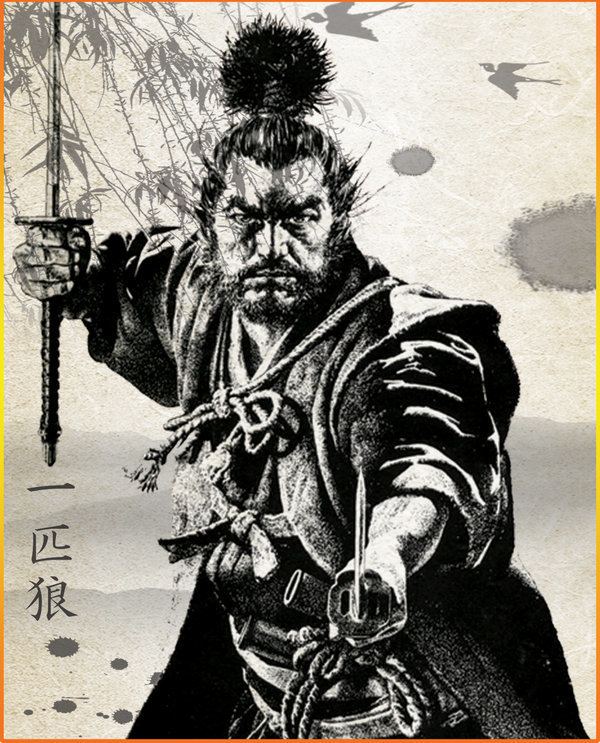 Miyamoto Musashi miyamotomusashi DeviantArt