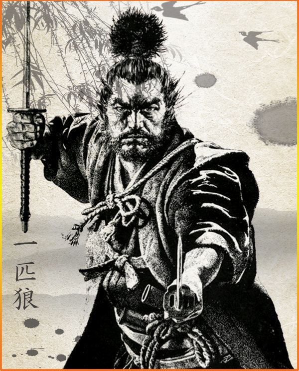 Miyamoto Musashi Alchetron, The Free Social Encyclopedia