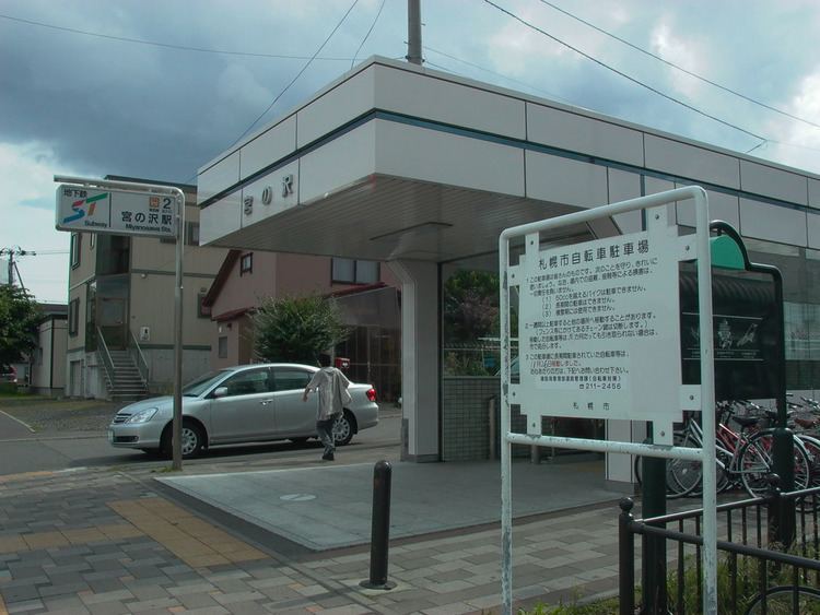 Miyanosawa Station