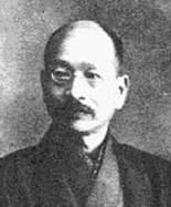 Miyatake Gaikotsu httpsuploadwikimediaorgwikipediacommons99