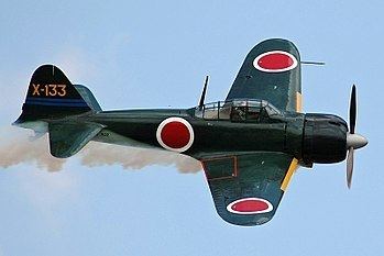 Miyazaki Airplane httpsuploadwikimediaorgwikipediacommonsthu