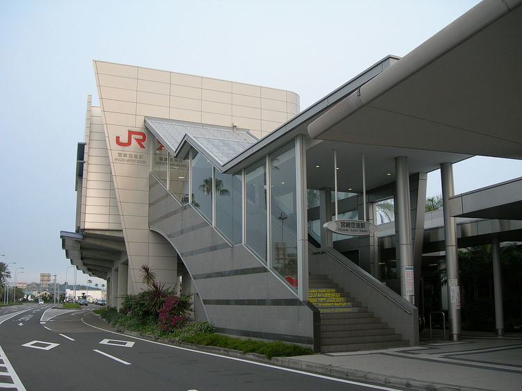 Miyazaki Airport Station