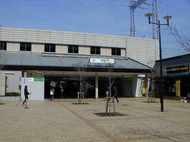 Miyazakidai Station