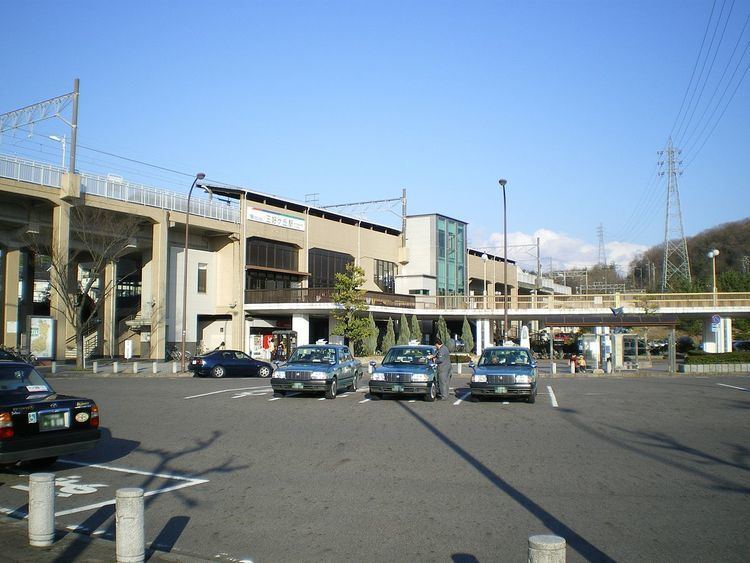 Miyoshigaoka Station
