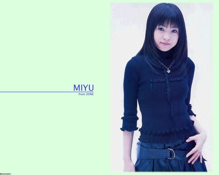 Miyu Nagase Miyu Nagase Bing images