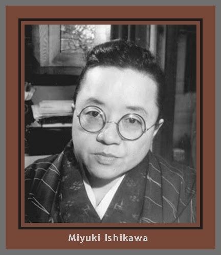 Miyuki Ishikawa The Unknown History of MISANDRY Miyuki Ishikawa Japanese Childcare