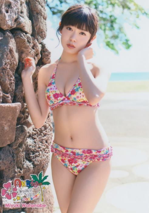 Miyuki Watanabe Watanabe Miyuki Hawaii wa Hawaii NMB48 Photo 36968695