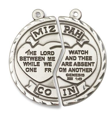 Mizpah (emotional bond) Bliss Sterling Silver Mizpah Coin Key Chain Set