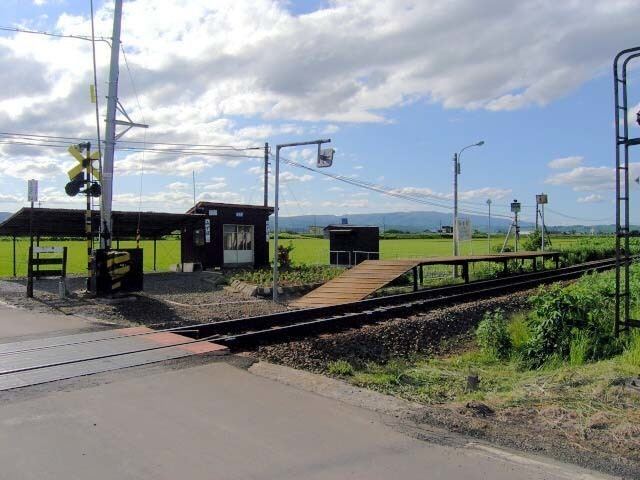 Mizuho Station