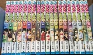 Mizuki Kawashita Ichigo 100 vol119 Comic Complete Set Mizuki Kawashita Manga Japan