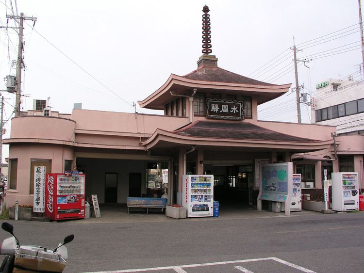 Mizuma Kannon Station