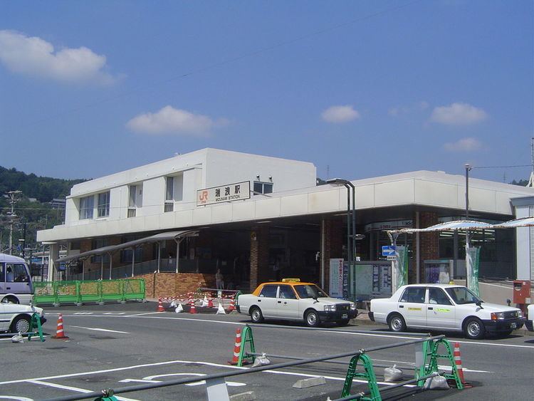 Mizunami Station