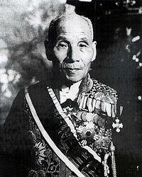 Mizuno Rentarō httpsuploadwikimediaorgwikipediacommonsthu