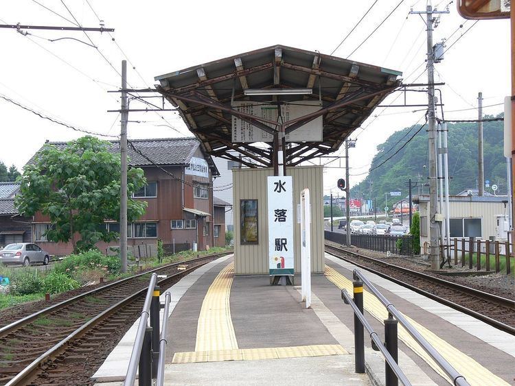 Mizuochi Station