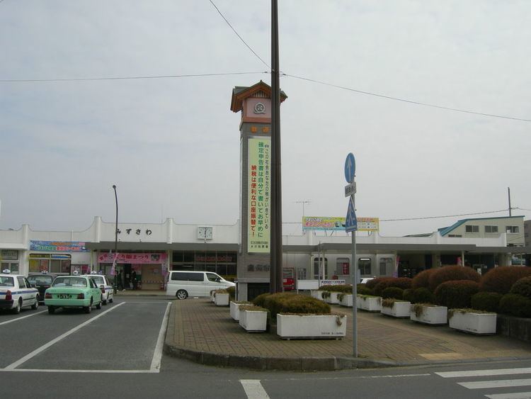 Mizusawa Station