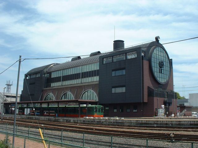 Mōka Station