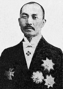 Mo Teh-hui httpsuploadwikimediaorgwikipediacommonsthu