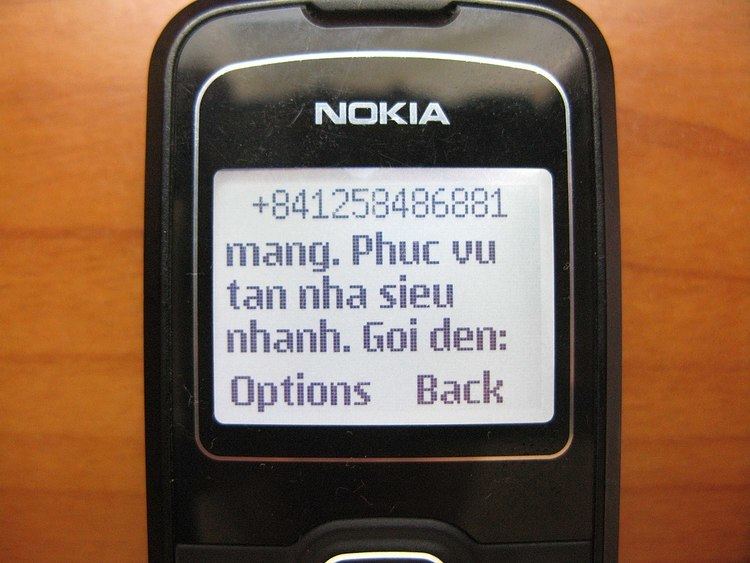Mobile phone spam