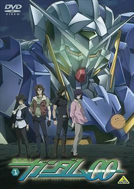 Mobile Suit Gundam 00 Mobile Suit Gundam 00 Wikipedia