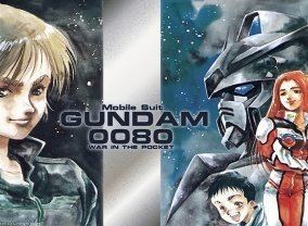 Mobile Suit Gundam 0080: War in the Pocket Mobile Suit Gundam 0080 War in the Pocket Next Episode