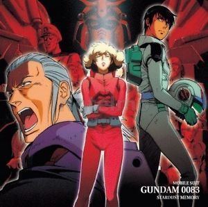 Mobile Suit Gundam 0083: Stardust Memory New 06256 MOBILE SUIT GUNDAM 0083 STARDUST MEMORY CD Music