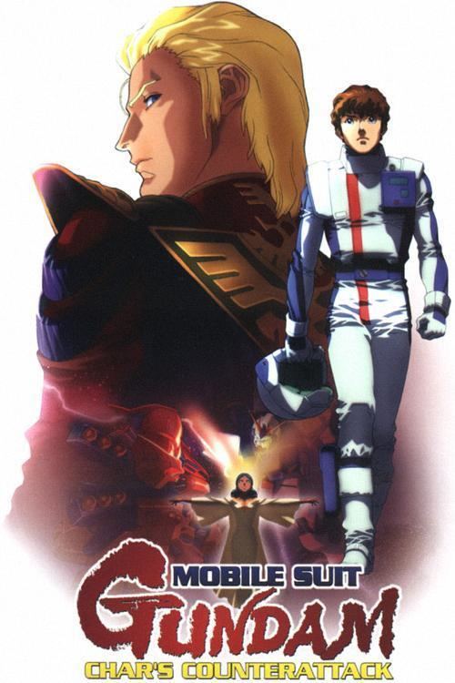 Mobile Suit Gundam: Char's Counterattack Mobile Suit Gundam Chars Counterattack Absolute Anime