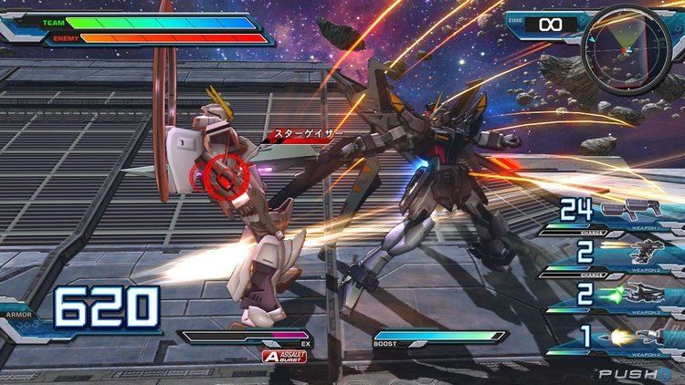 Mobile Suit Gundam: Extreme Vs. Review Mobile Suit Gundam Extreme VSForce Vita Review CGMagazine