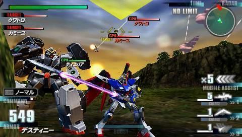 Mobile Suit Gundam: Gundam vs. Gundam Next Kidou Senshi Gundam Gundam vs Gundam NEXT PLUS User Screenshot 13