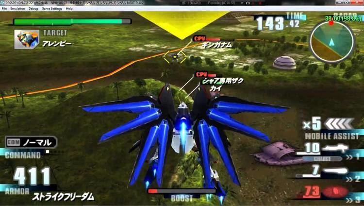 Mobile Suit Gundam: Gundam vs. Gundam Next PPSSPP Mobile Suit Gundam Gundam Vs Gundam Next PLUS Strike