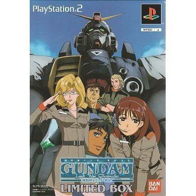Mobile Suit Gundam: Lost War Chronicles Mobile Suit Gundam Lost War Chronicles Limited Box