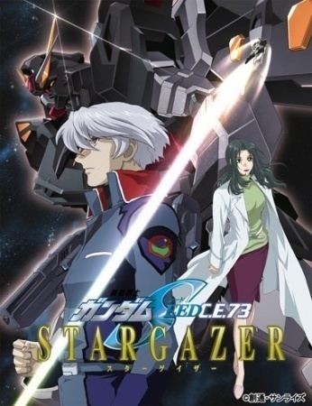 Mobile Suit Gundam SEED C.E. 73: Stargazer Mobile Suit Gundam Seed CE73 Stargazer MyAnimeListnet