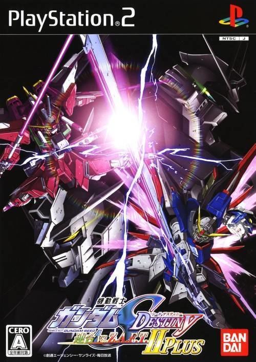 Mobile Suit Gundam Seed Destiny: Rengou vs. Z.A.F.T. II Kidou Senshi Gundam SEED Destiny Rengou vs ZAFT II Plus Box